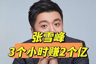 无奈惜败！杰伦-布朗23投14中得到30分9板2帽 拼到6犯离场